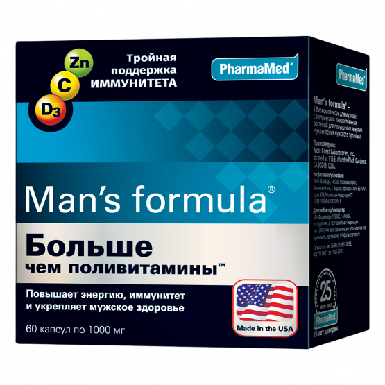 {name} Цены