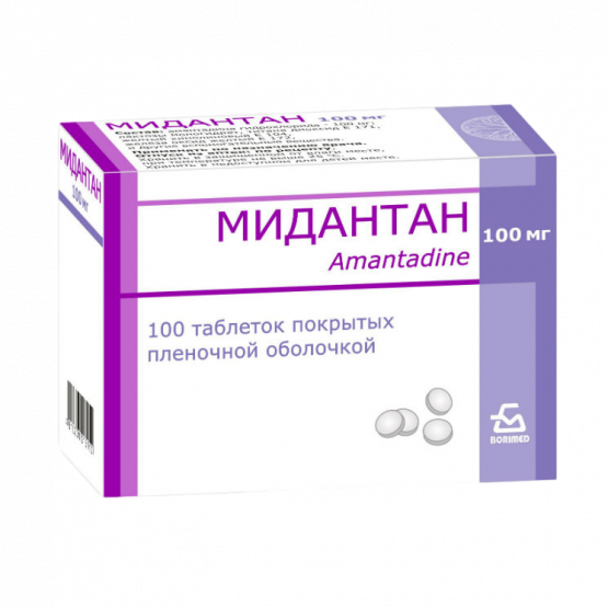 {name} Цены