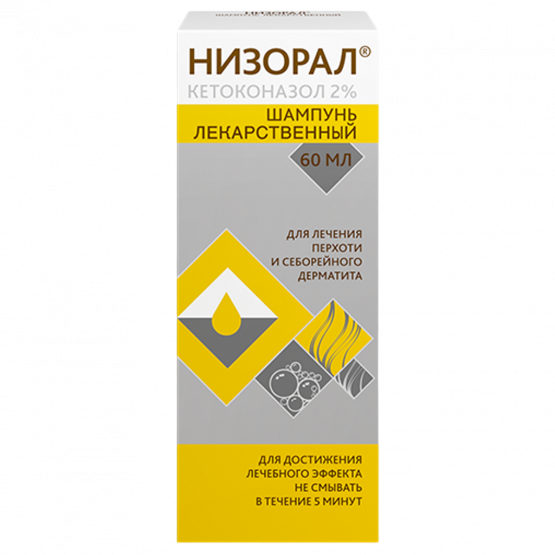 {name} Цены