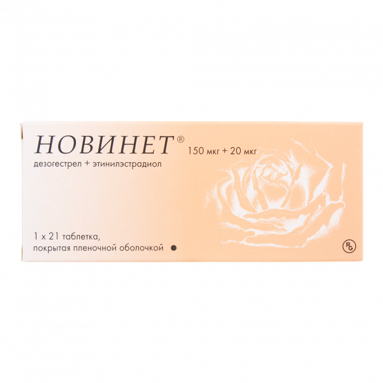 {name} Цены