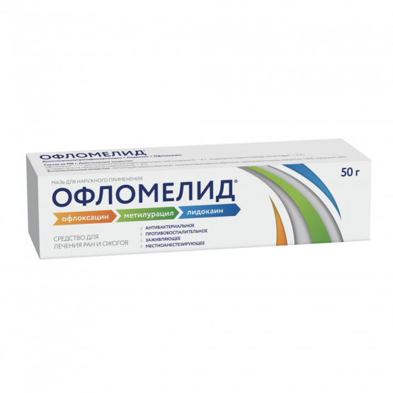{name} Цены