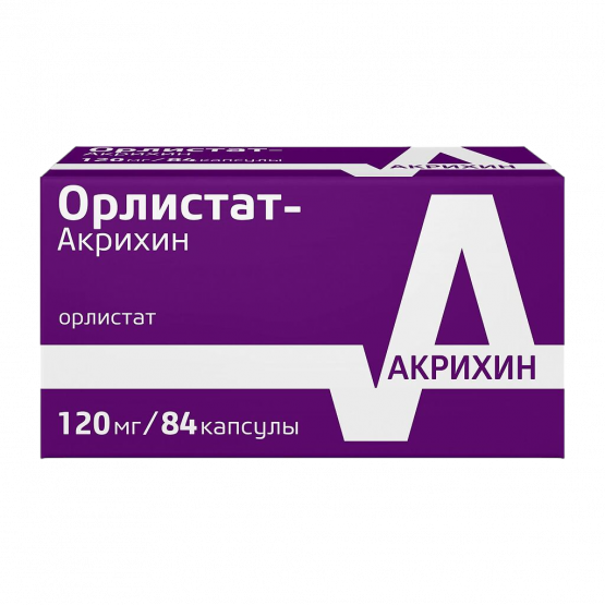 {name} Цены