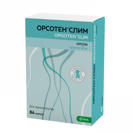 {name} Цены