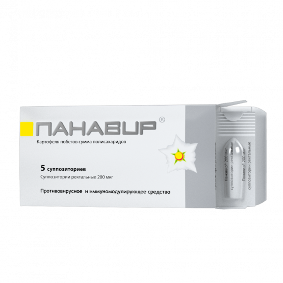 {name} Цены