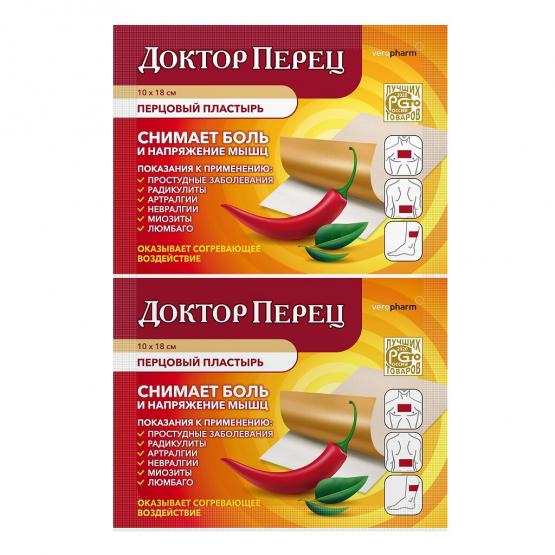{name} Цены