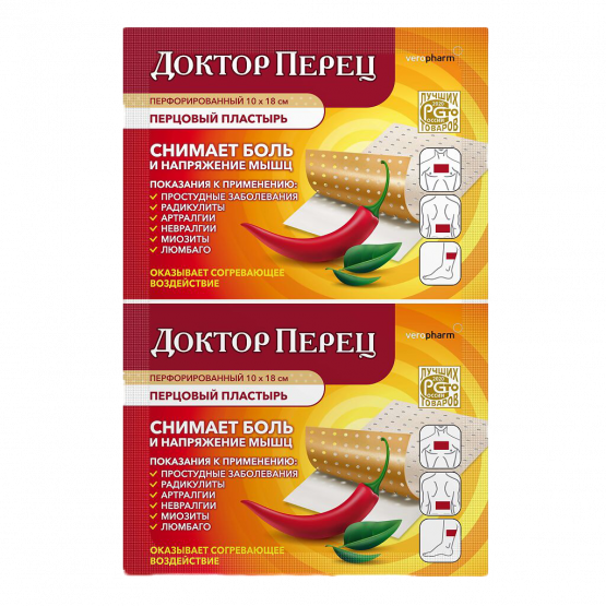 {name} Цены