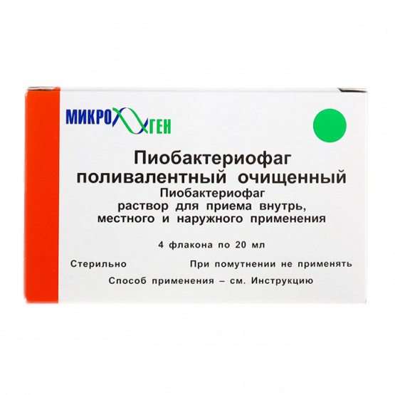 {name} Цены
