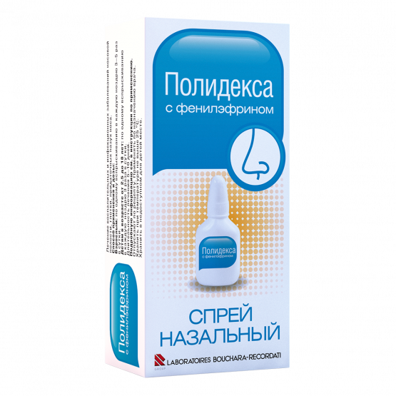 {name} Цены