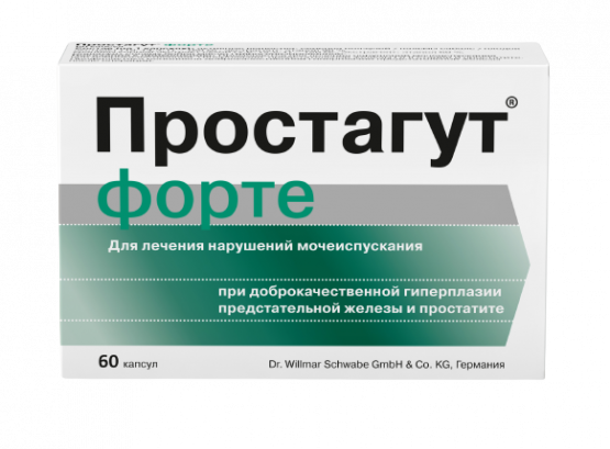 {name} Цены