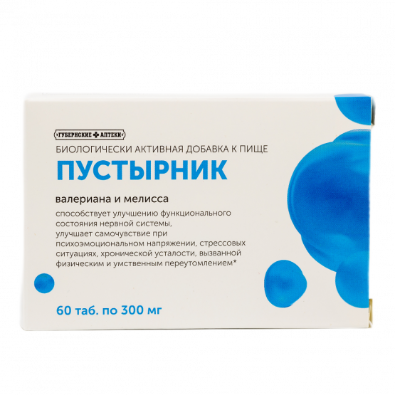 {name} Цены
