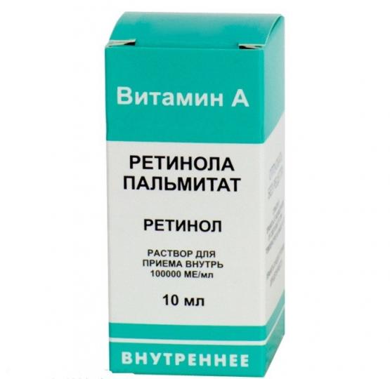 {name} Цены