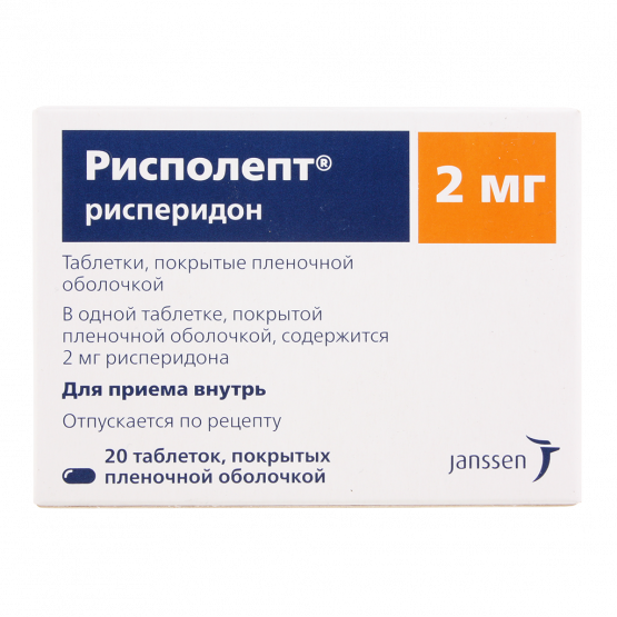{name} Цены