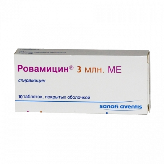 {name} Цены