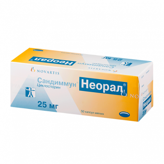 {name} Цены