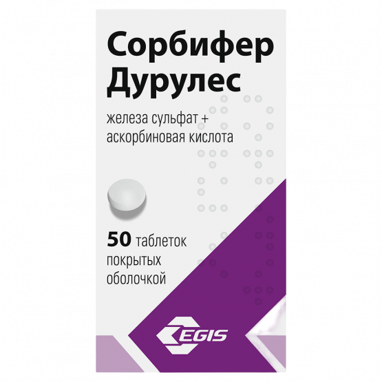 {name} Цены