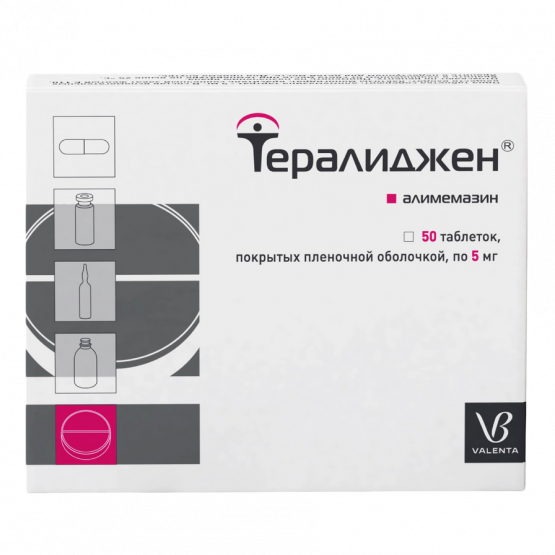 {name} Цены