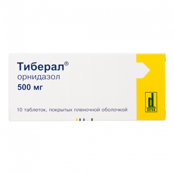 {name} Цены