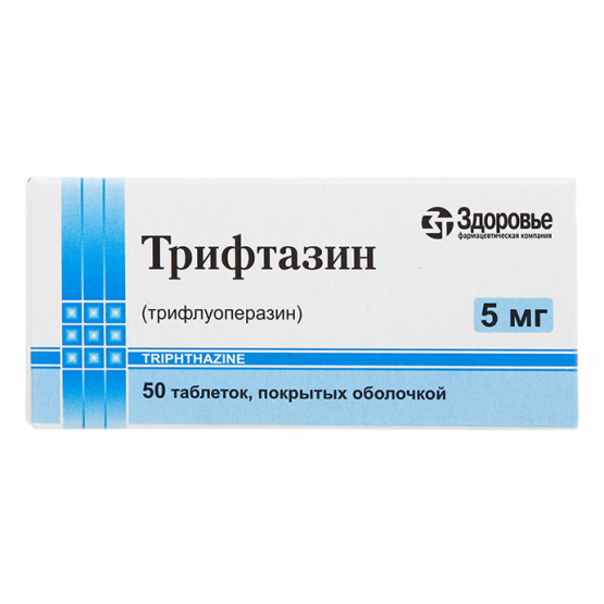 {name} Цены