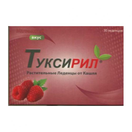 {name} Цены