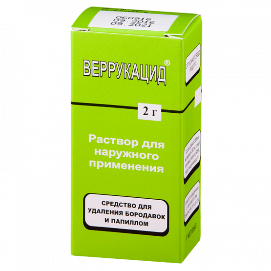 {name} Цены
