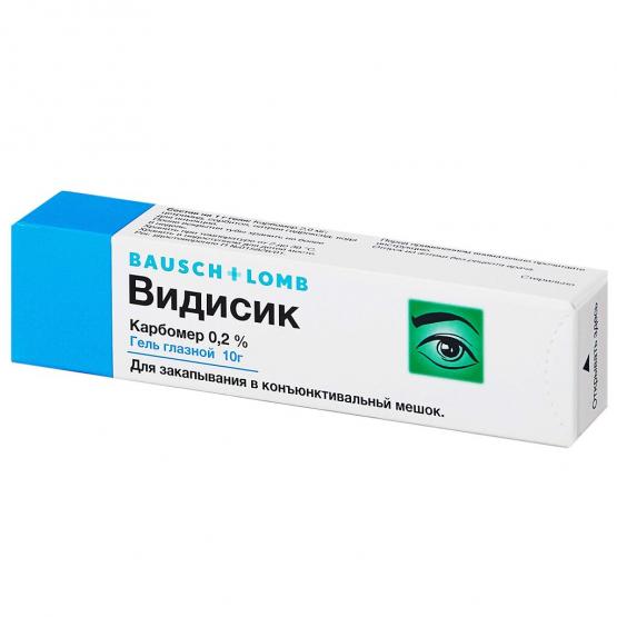 {name} Цены