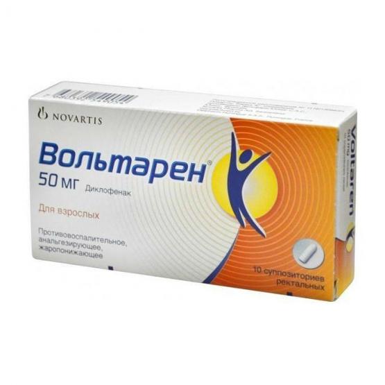 {name} Цены