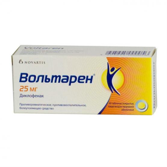 {name} Цены