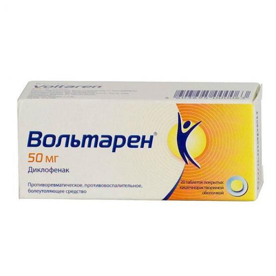 {name} Цены