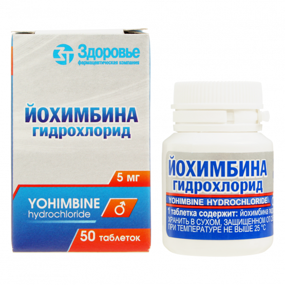 {name} Цены