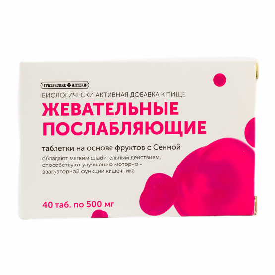 {name} Цены