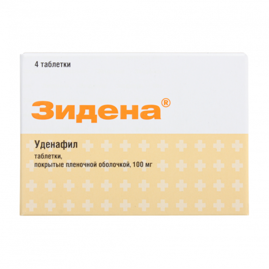 {name} Цены