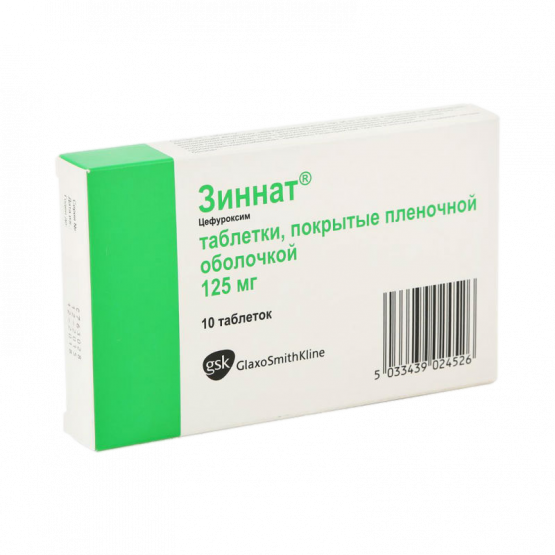 {name} Цены